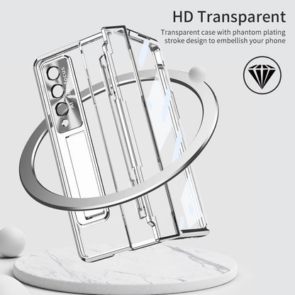 Enhanced Version of Armor Hinge Folding Shell - Z FOLD Series