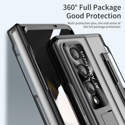 Enhanced Version of Armor Hinge Folding Shell - Z FOLD Series