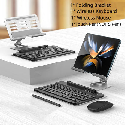 Desk Stand & Bluetooth Keyboard - Z Fold Series