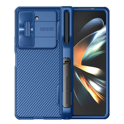 CamShield Case with Kickstand & S-Pen Pocket - Z Fold 5