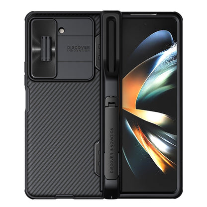 CamShield Case with Kickstand & S-Pen Pocket - Z Fold 5